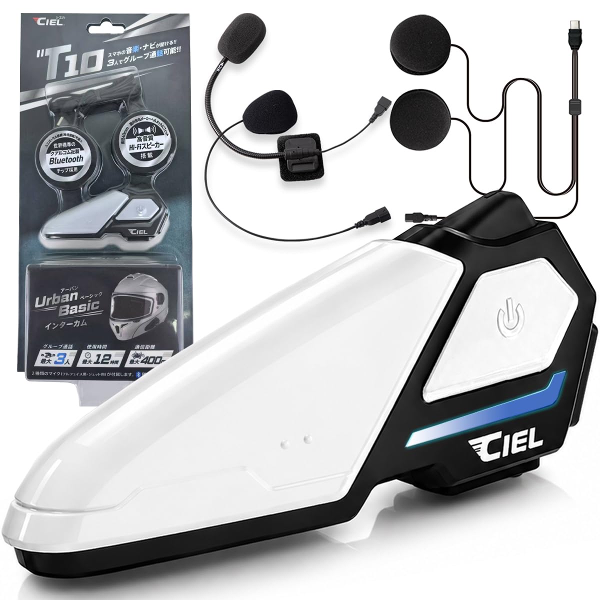 CIEL Urban Basic Bluetooth 5.1 インカム Amazon | CIEL(シエル) T10 ソフトクレヨン ソロツーリング アーバン