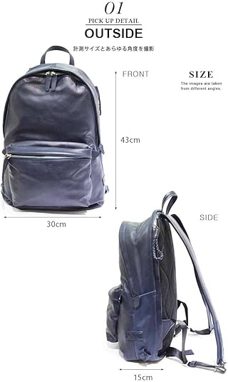 Amazon | 本革鞄 レザー リュックサック ピーアイディー pid