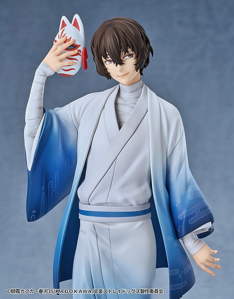 Amazon | グッドスマイルアーツ上海[Good Smile Arts Shanghai] 文豪