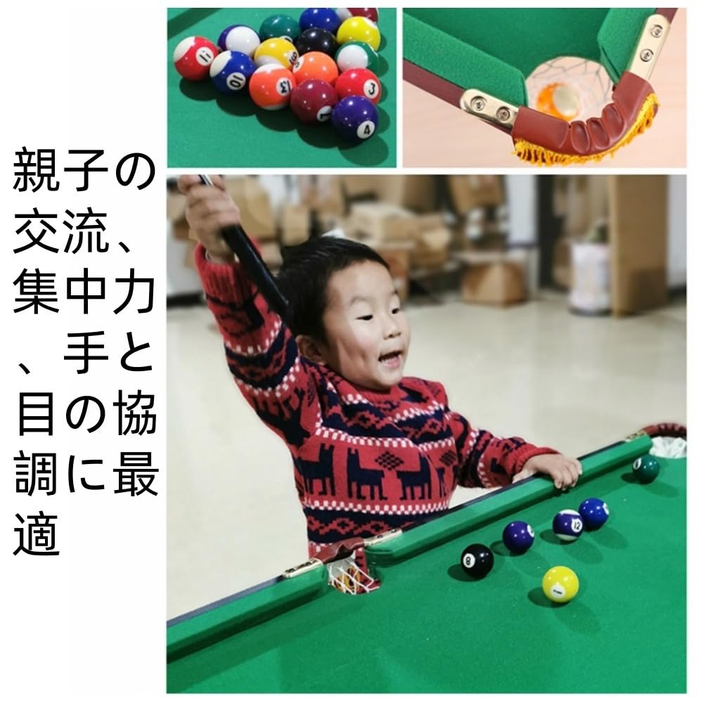 Amazon.co.jp: Hubiuyo ビリヤード台、家庭用屋内ミニ折りたたみ式 