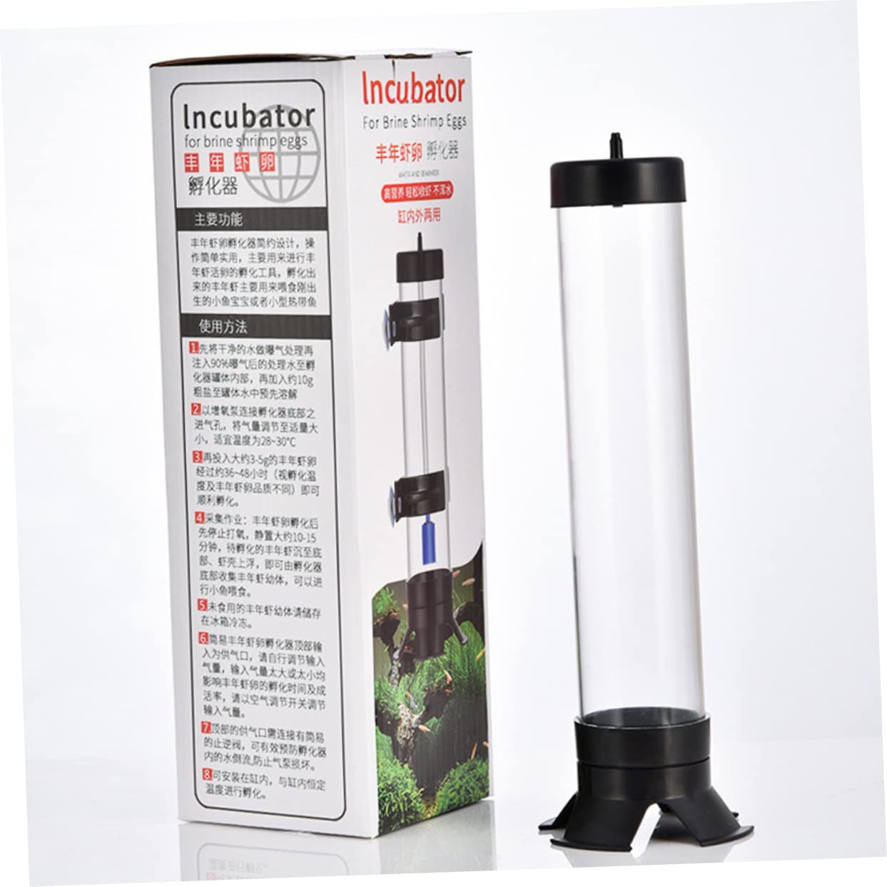 Toyvian Incubadora de Huevos de Camarón para Cría de Peces, Plástico