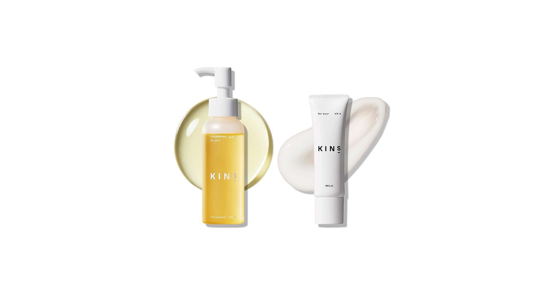 Amazon | 【Amazon.co.jp限定】KINS キンズ クレンジングオイル