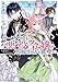 ループ7回目の悪役令嬢は、元敵国で自由気ままな花嫁生活を満喫する 3 (オーバーラップノベルスf)