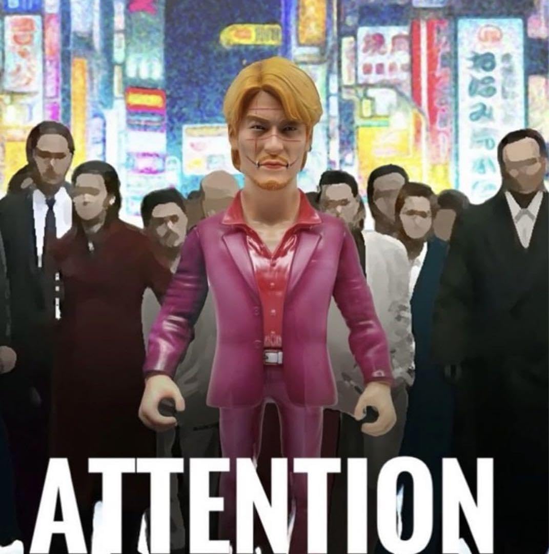 Amazon.co.jp: THE YAKUZA FROM SHINJUKU 新宿の龍 ソフビ 壷工房 