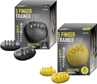 アカイシ 5本指トレーナーPRO スポーツ 足指 鍛える トレーニンググッズ 津越智雄 監修 L ブラック 25cm-29cm M イエロー 21cm-25cm SOLVシール付き