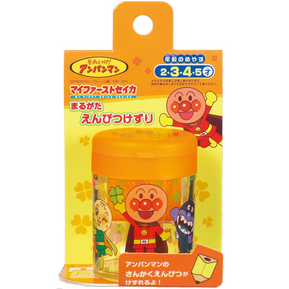Amazon.co.jp: Sunstar Stationery Anpanman 8450010C Marugata