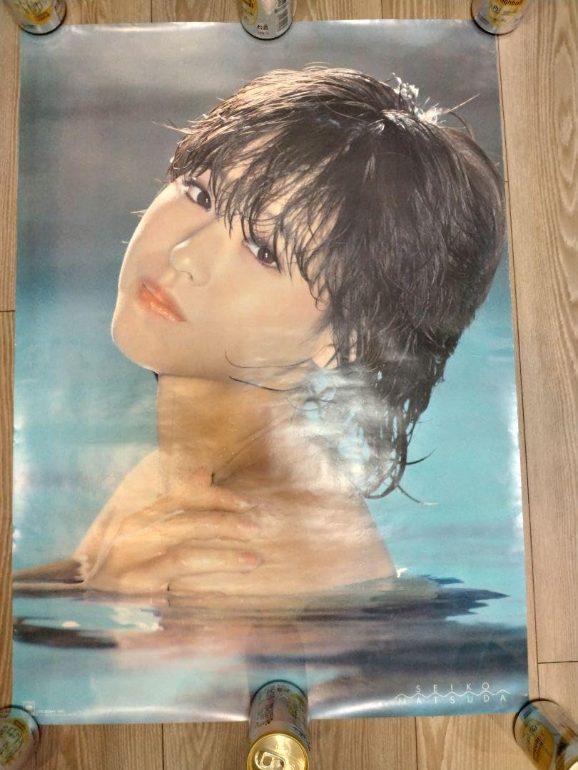 Amazon.co.jp: 松田聖子 ポスター ユートピア : おもちゃ