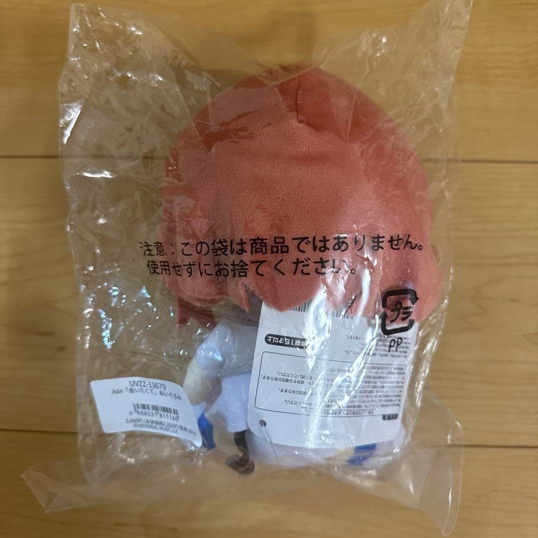 K茶道具 掛軸 松樹千年翠 松尾流十代不染斎筆、葆光斎書付 共箱紙箱S980KJ