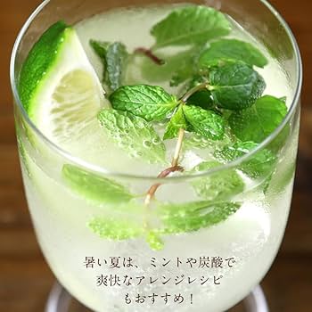 Amazon | タマチャンショップ 美粉屋 みらいのこうそ 野菜果物