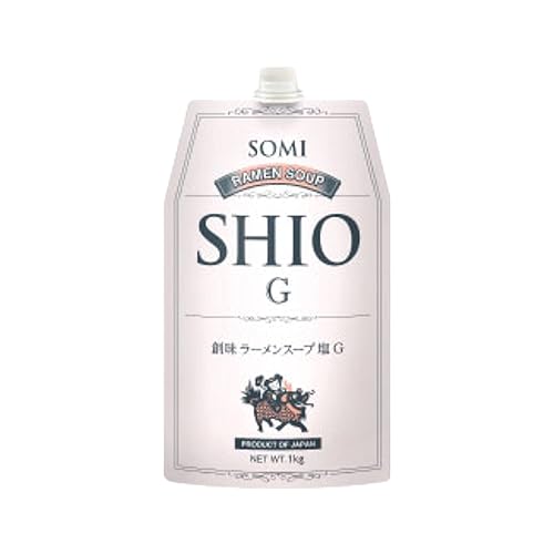 Base de caldo de sopa japonesa Shio Ramen - 2.2 libras (2.2 lbs) - para caldo de ramen, base de olla caliente, arroz frito, salteado, caldo de Umami