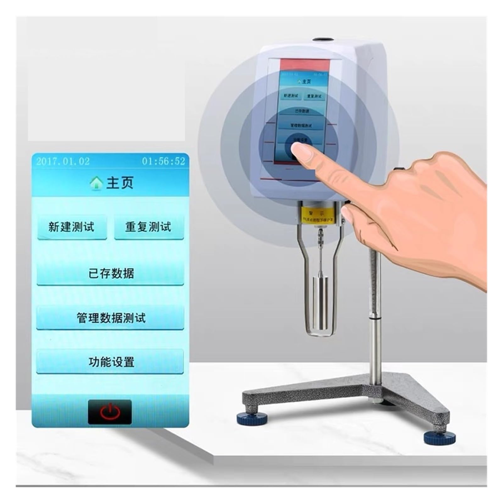 Viskositätsmessgerät, NDJ-5S NDJ-8S/9S Digitalanzeige Hochpräziser Mikrocomputer-Rotationsviskosimeter-Viskositätstester for Beschichtungen, Farben, Tinten, Klebertests,Rotationsviskosimeter(NDJ-5S)