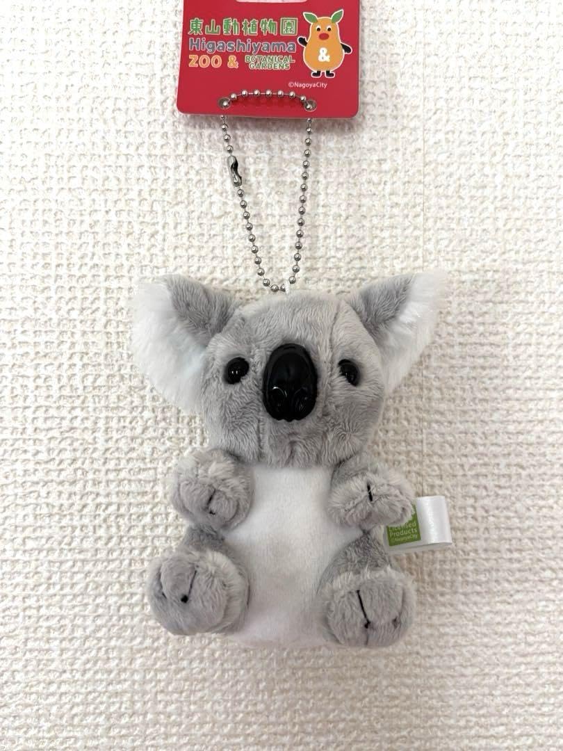 青いコアラ ぬいぐるみ 感謝の涙 青いコアラ ぬいぐるみ 感謝の涙 青いコアラ ぬいぐるみ 感謝の