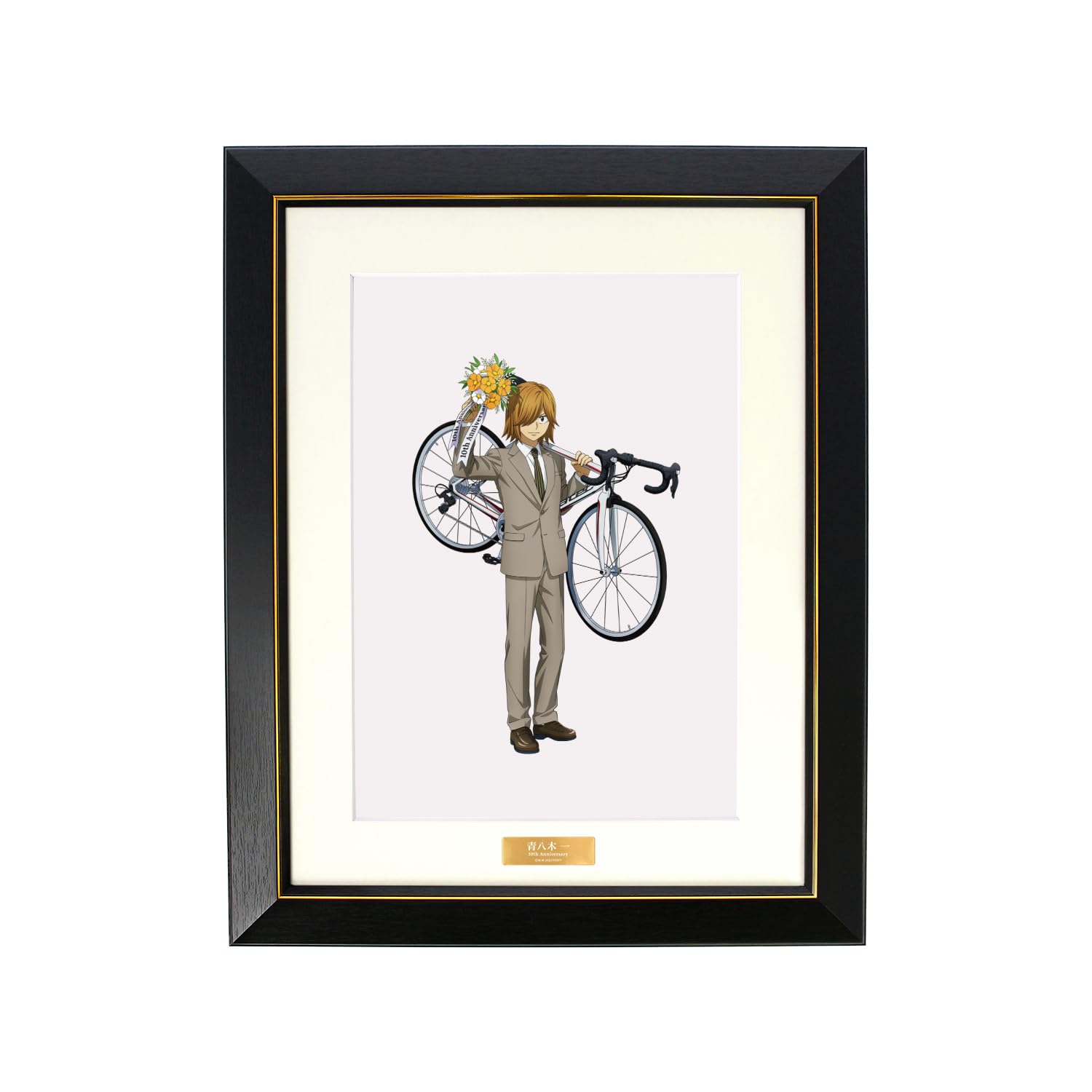 Amazon.co.jp: 弱虫ペダル LIMIT BREAK 描き下ろし 青八木 一 10th