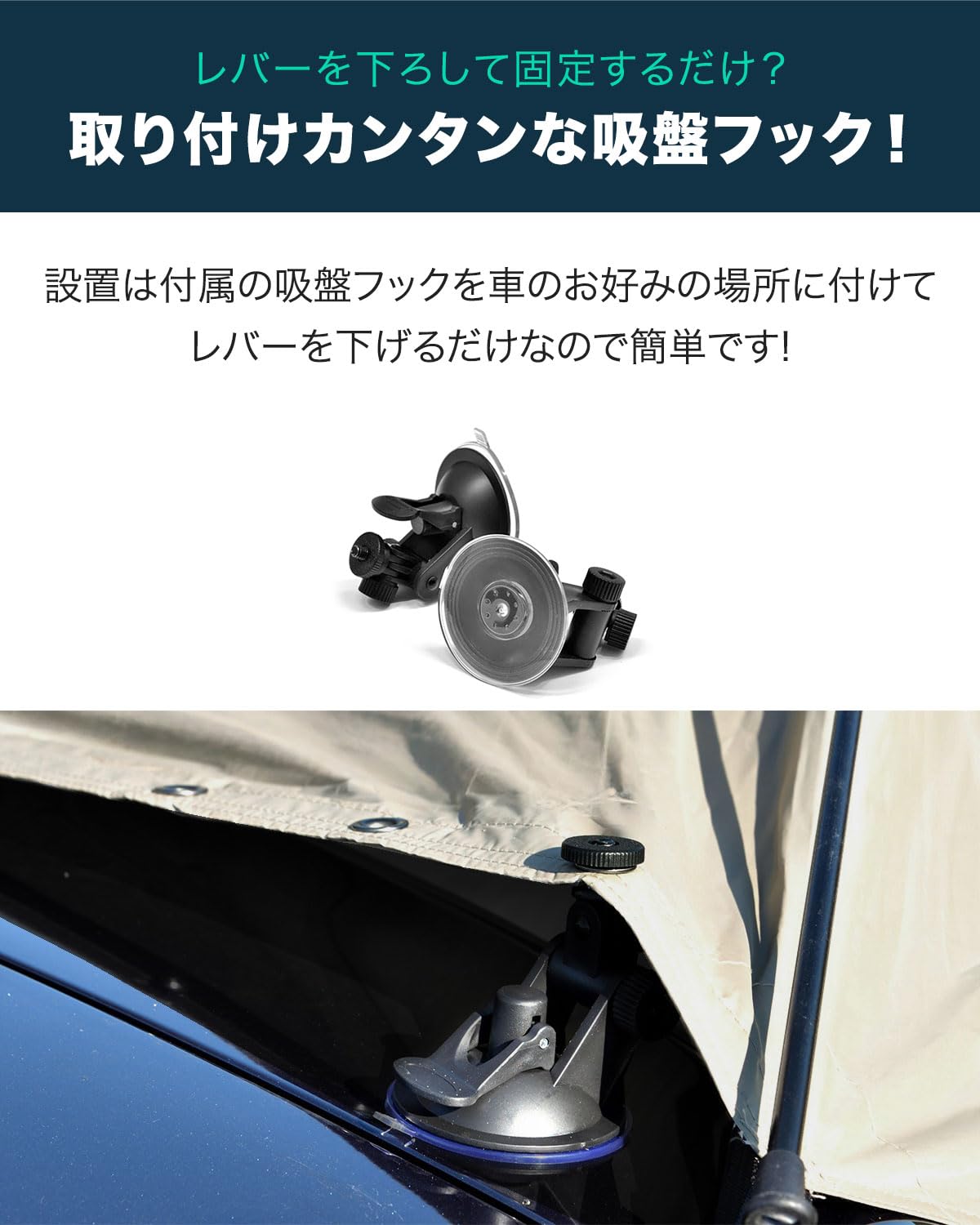 Amazon.co.jp: FIELDOOR 【完全遮光】 ワンタッチ カーサイドタープ