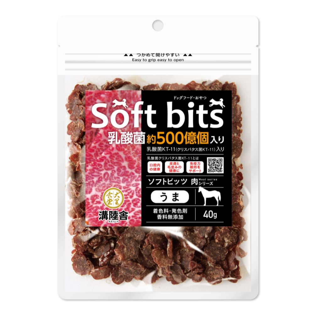 Amazon | うま 肉 溝陸舎 ソフトビッツ (乳酸菌入り) 育ち盛り