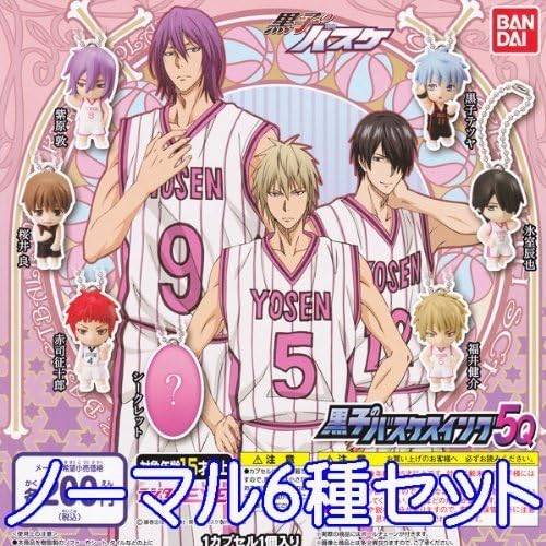 Kuroko's Basketball Swing 5Q Digital Eye Anime Figures Gacha Bandai ( Normal Set of 6 )