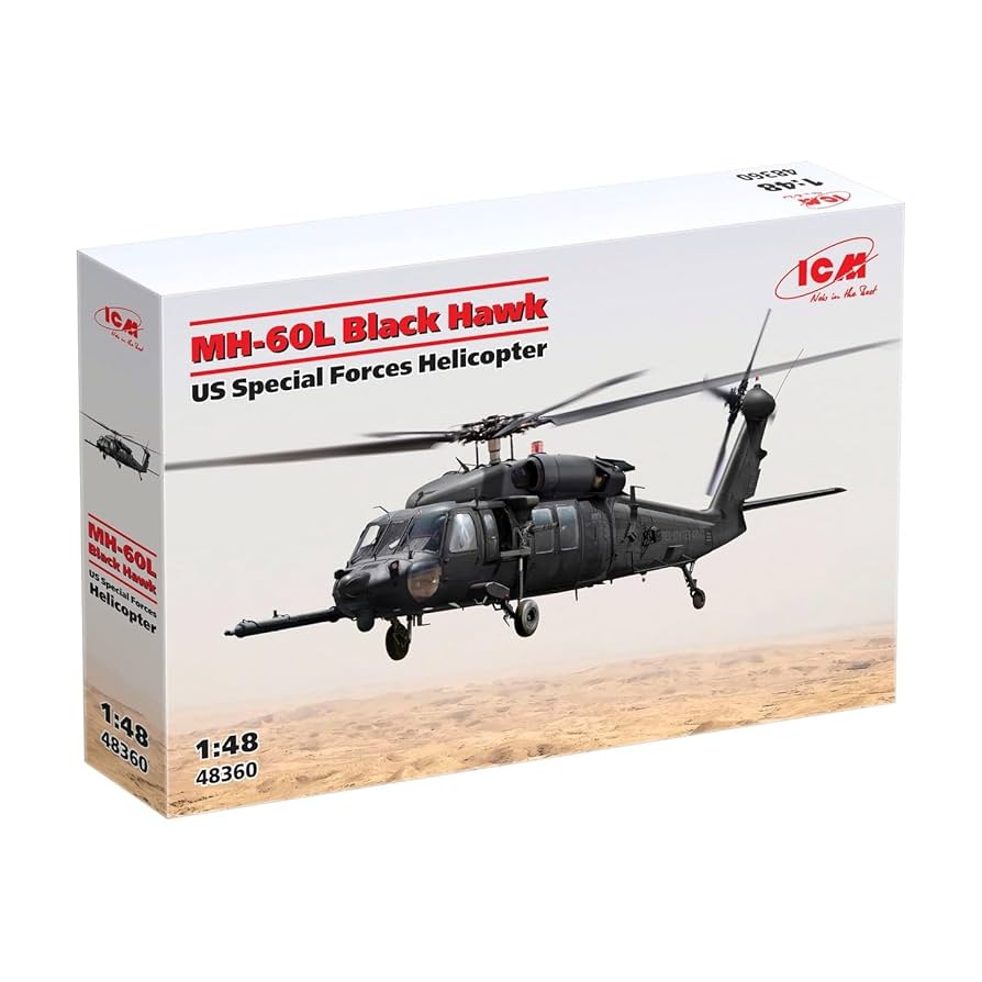 MH-60 \"Black Hawk\" プラモデル 1/18 エリートフォースシリーズ 第1弾 MH-60 ブラックホーク