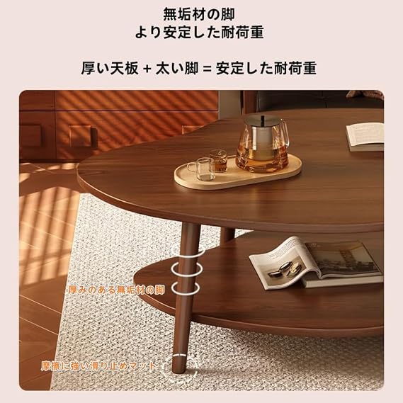 Sofa Table, 2-Tier Coffee Table, Low Table, Living Room, Irregular Shaped Coffee Table, Small, Modern, Simple, Cloud Shape, Stylish, Durable, Stable, Living Room, Bedroom, Balcony White