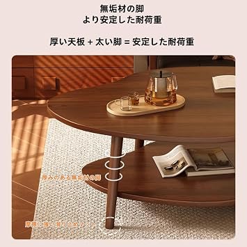 Sofa Table, 2-Tier Coffee Table, Low Table, Living Room, Irregular Shaped Coffee Table, Small, Modern, Simple, Cloud Shape, Stylish, Durable, Stable, Living Room, Bedroom, Balcony White