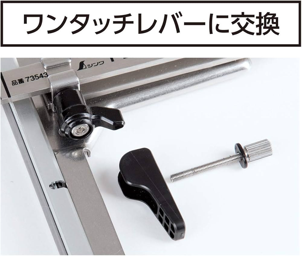 Amazon.co.jp: シンワ測定(Shinwa Sokutei) 部品 ワンタッチ