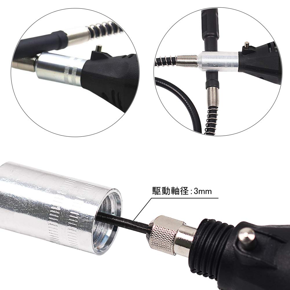 Amazon | Saipor フレキシブルシャフト 電動グラインダー 延長