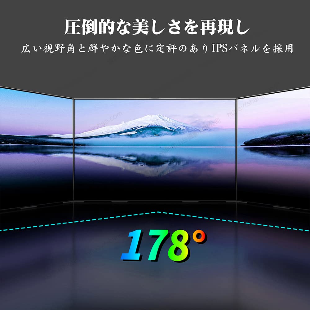 Vecele モバイルディスプレイ 15.6インチ Amazon.co.jp: モバイルモニター モバイルディスプレイ 15.6