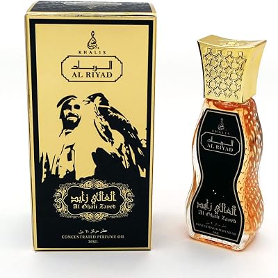 Maison d'Orient AL GHALI ZAYED 20 mL Amber Oil Perfume Roll On, Alcohol-Free, Arab Oil Perfume Arabian Fragrances. Perfumes Arabes. Travel Products