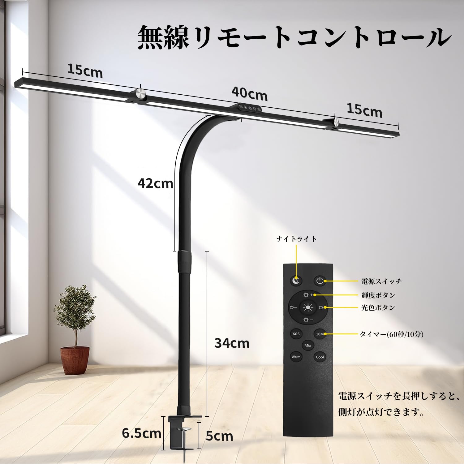 Amazon.co.jp: 【Amazon.co.jp限定】CATELLANE 新登場 デスク Amazon.co.jp: 【Amazon.co.jp限定】CATELLANE 新登場 デスク