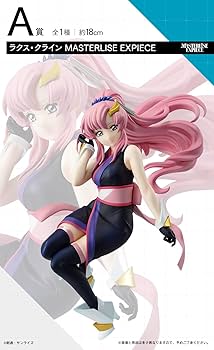 ガンダム 一番くじ A賞 ガンダムSEED』一番くじが本日（8/26）発売。A賞やラストワン賞