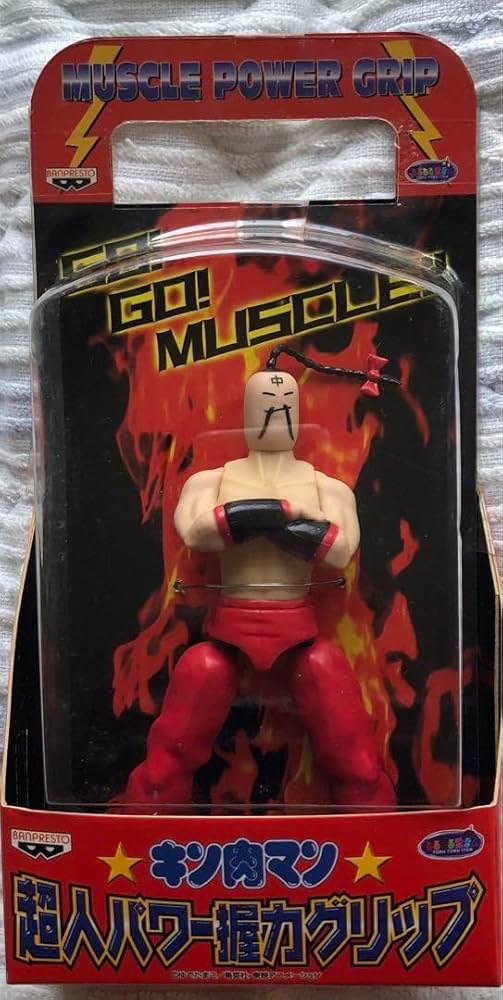 レア超人パワー握力グリップ キン肉マン Amazon.co.jp: キン肉マン 超人パワー握力グリップ ラーメンマン : ホビー