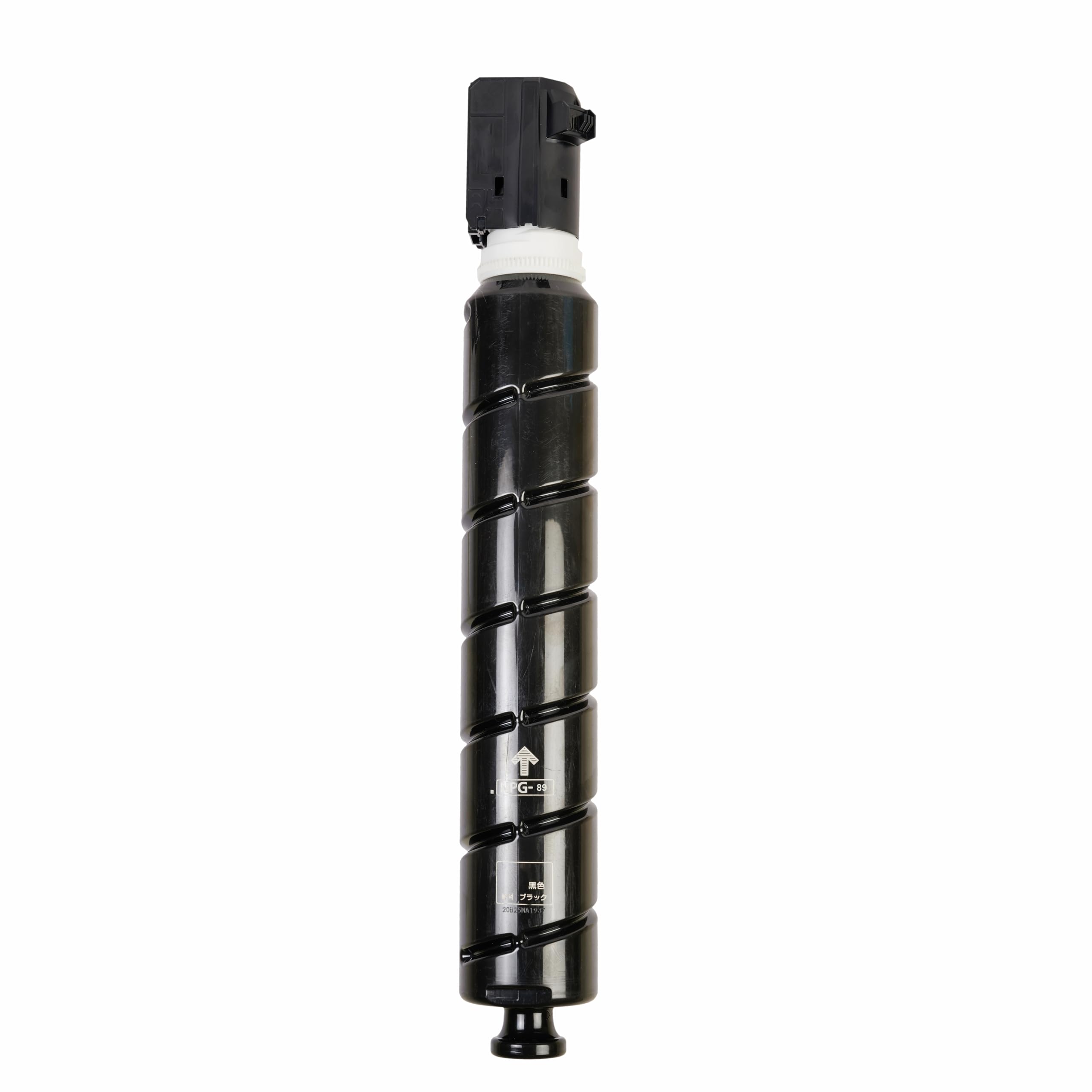 Smart NPG-89 Black Toner Cartridge Compatible with Canon