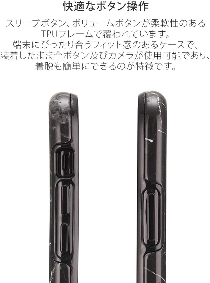 Richimond&Finch iPhone Case Back Cover FREEDOM CASE Marble