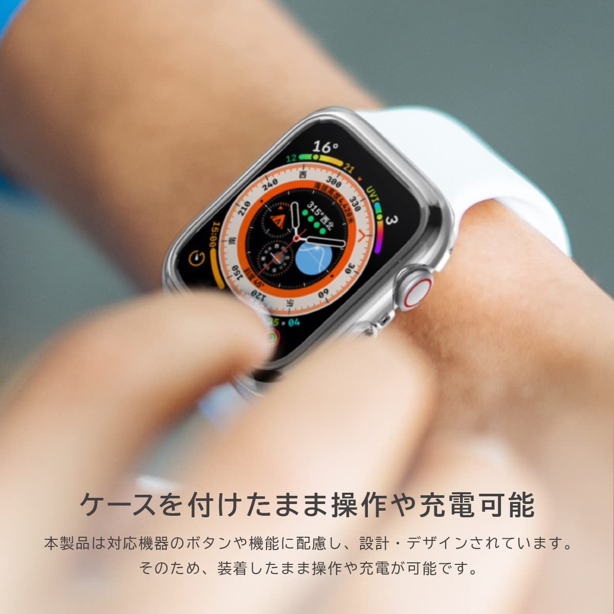 Amazon.co.jp: 【RAPTIC】 Apple Watch Ultra / Ultra2 49mm 対応 