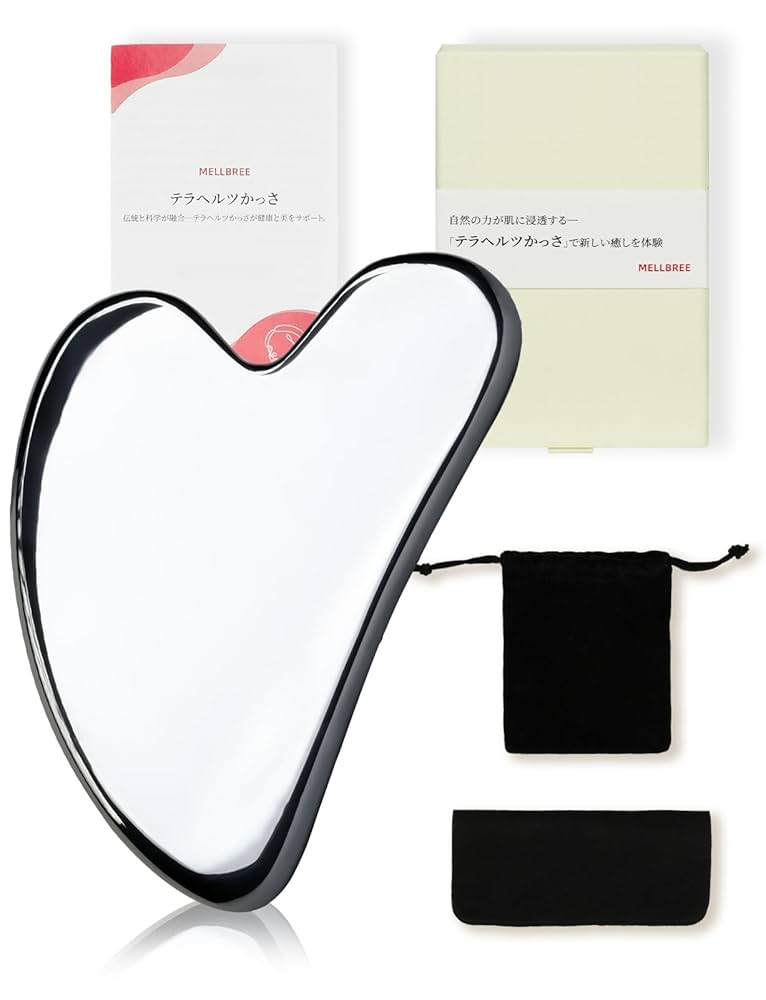 高純度テラヘルツかっさ 高純度テラヘルツかっさ | Body care gu