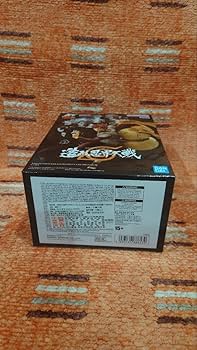 造形忍界大戦　我愛羅※海外限定専用台座付 Amazon.co.jp: ナルト疾風伝 フィギュア 造形忍界大戦 我愛羅