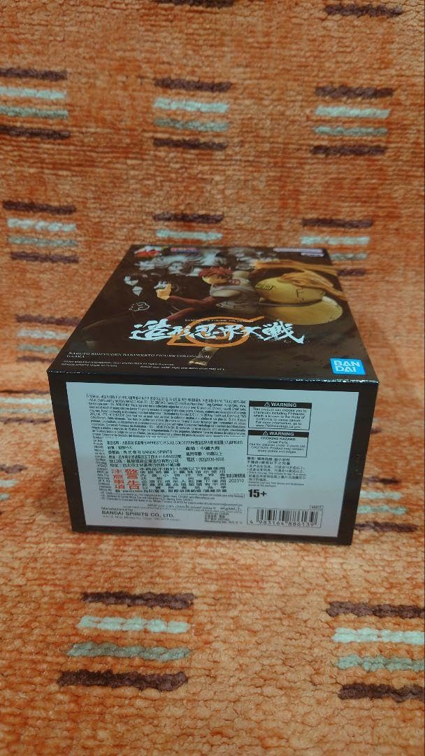 Amazon.co.jp: ナルト疾風伝 フィギュア 造形忍界大戦 我愛羅