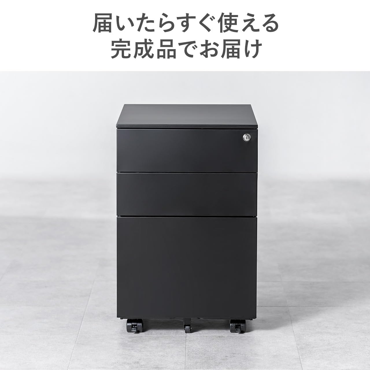 Amazon.co.jp: サンワダイレクト デスクワゴン スチール 幅39×奥行45