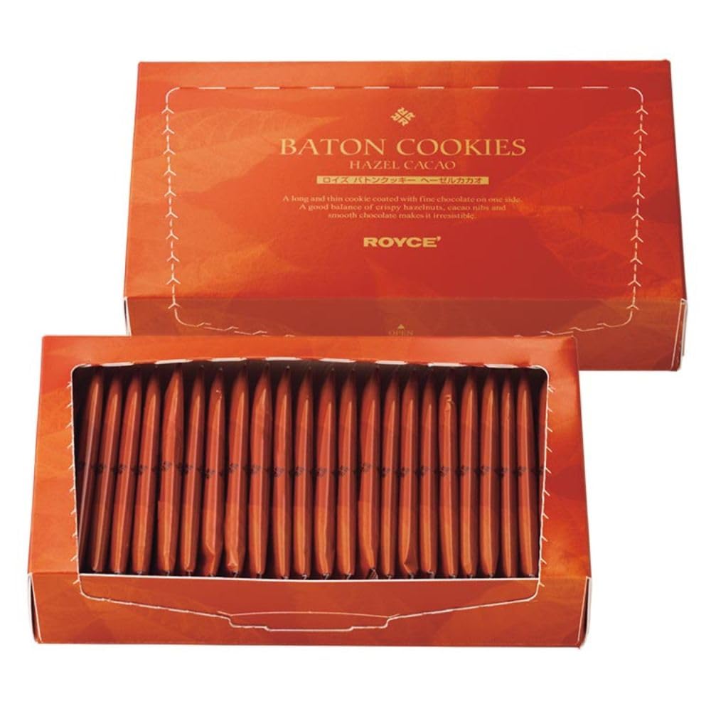 ROYCE'(ロイズ) バトンクッキー[ヘーゼルカカオ] [北海道スイーツ]