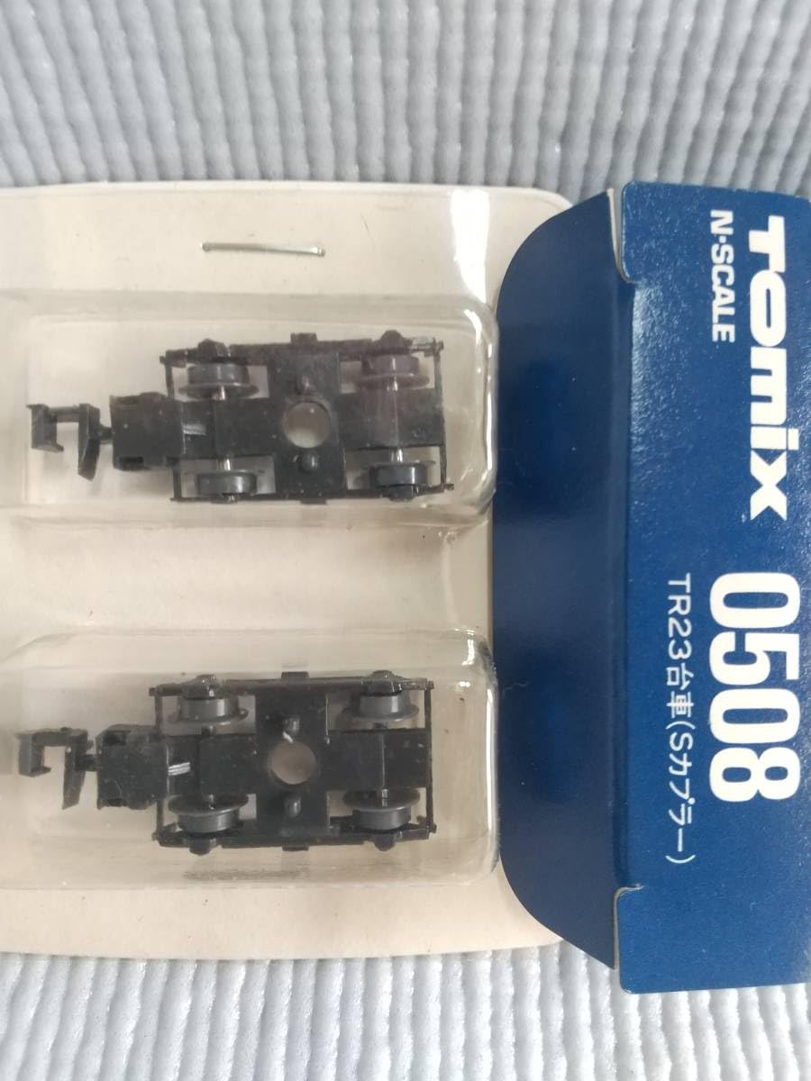 台車編のみ Amazon | トミックス 旧品番 0508 TR23台車 Sカプラー 二個入