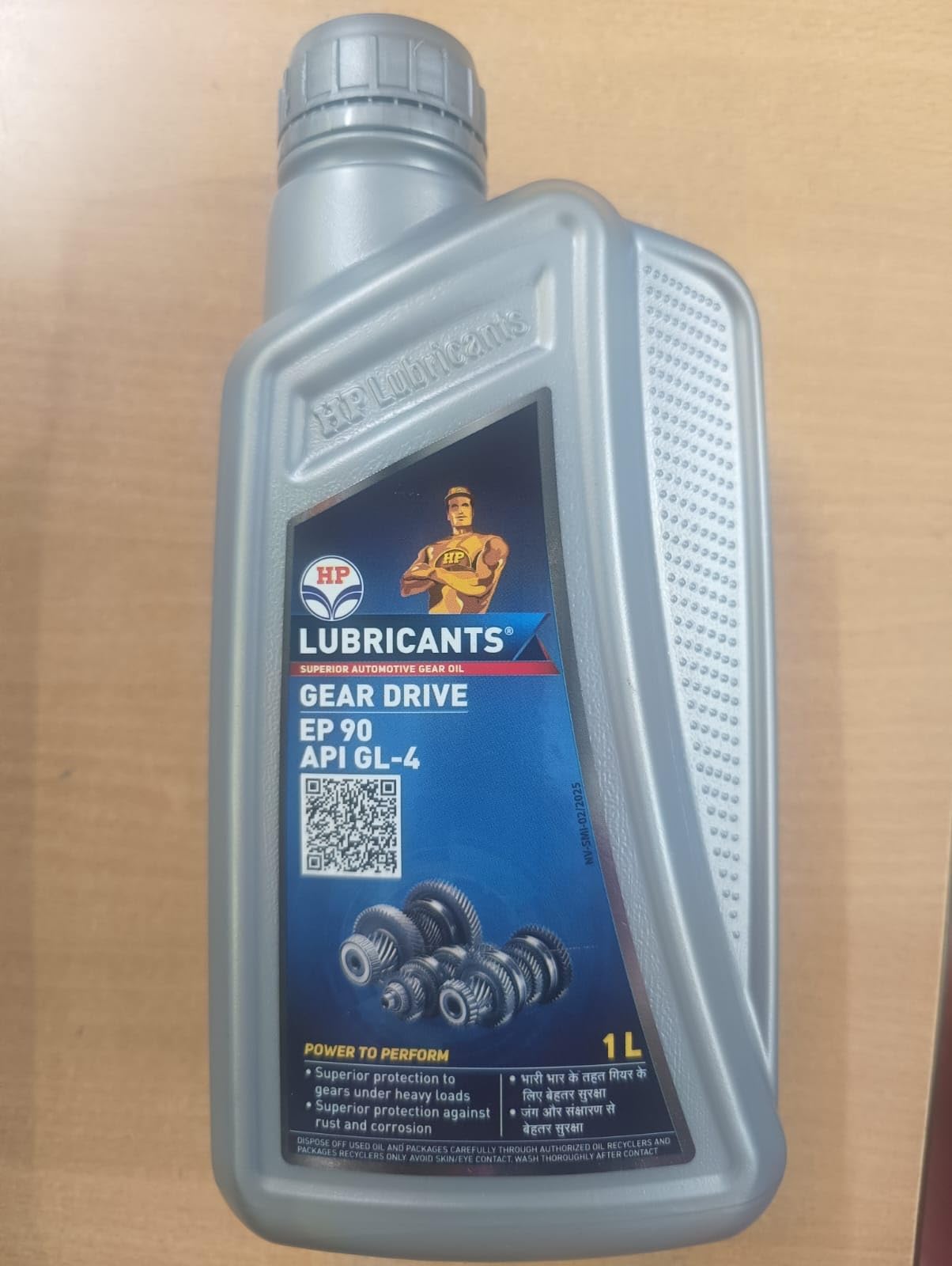 gear oil ep 90 HP Drive Gear Car & Motorbike grade gear oil from Samsung Gear VR Review: Color:Bottomland camo E-Fahrrad Stadt