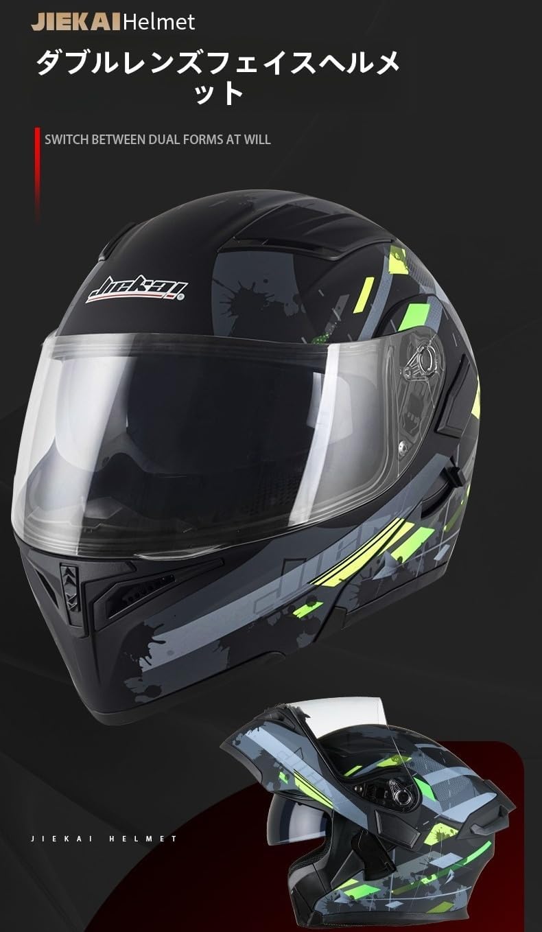 激レア！　零戦　やられ塗装　美品　暴走族　ロケットカウル　ヘルメット　コルク半 零戦カラー コルク半 ヘルメット 旧車會 暴走族 ロケットカウル