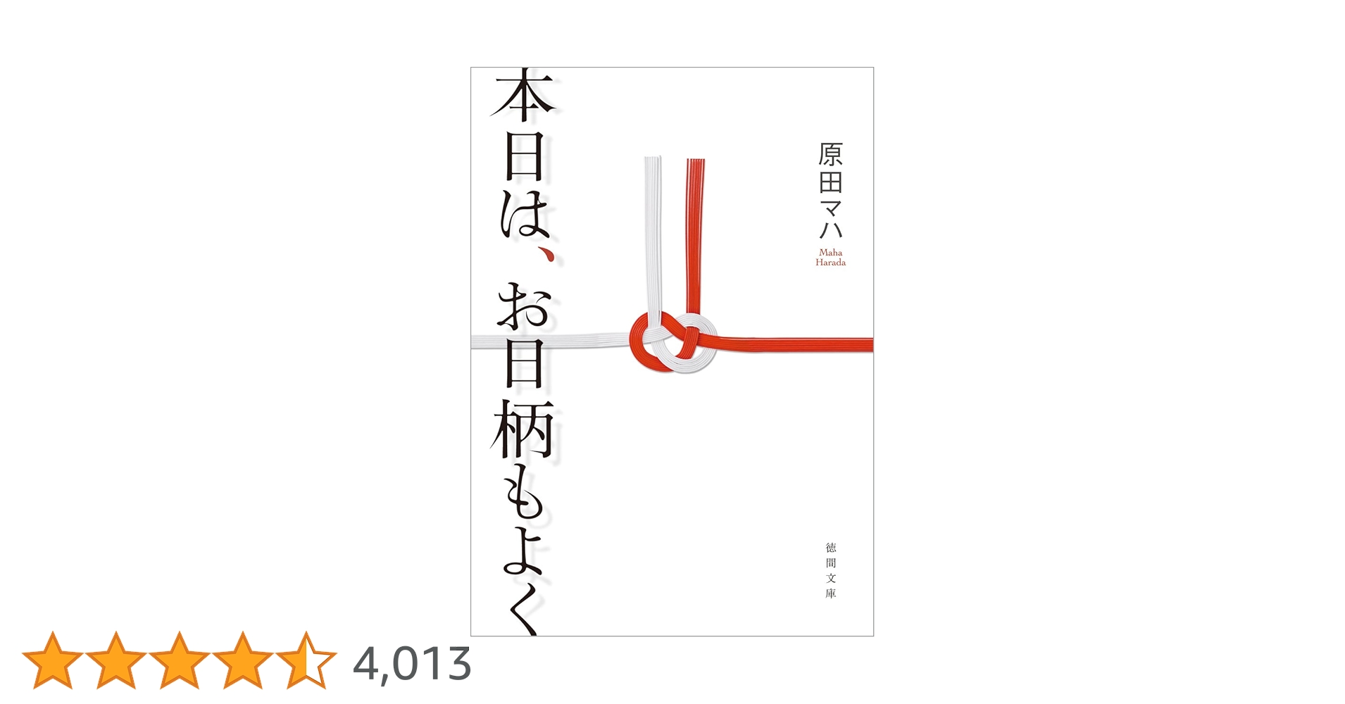61vTIGLtxHL.jpg_BO30,255,255,