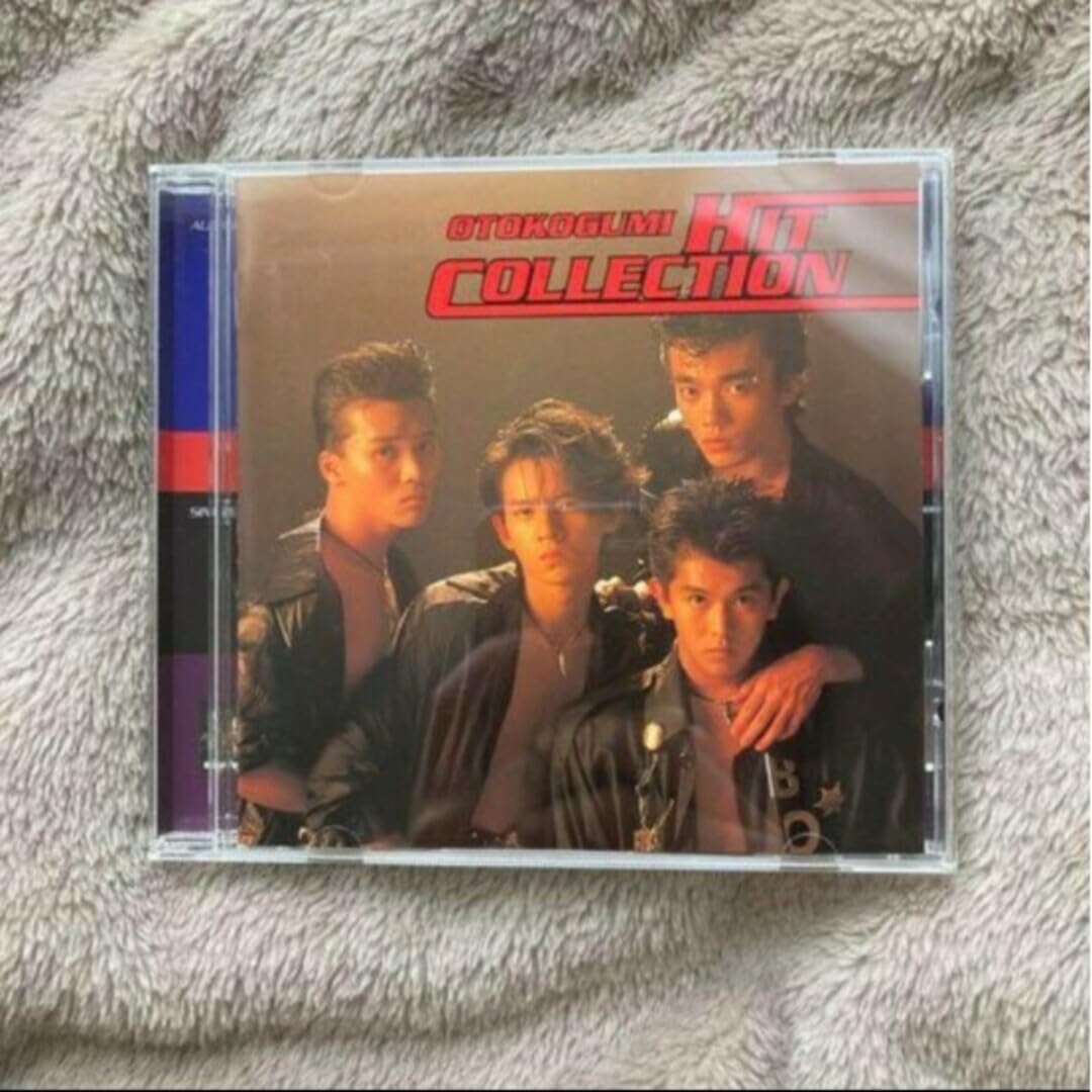 : 男闘呼組 ヒット・コレクション HitCollection ベストCD