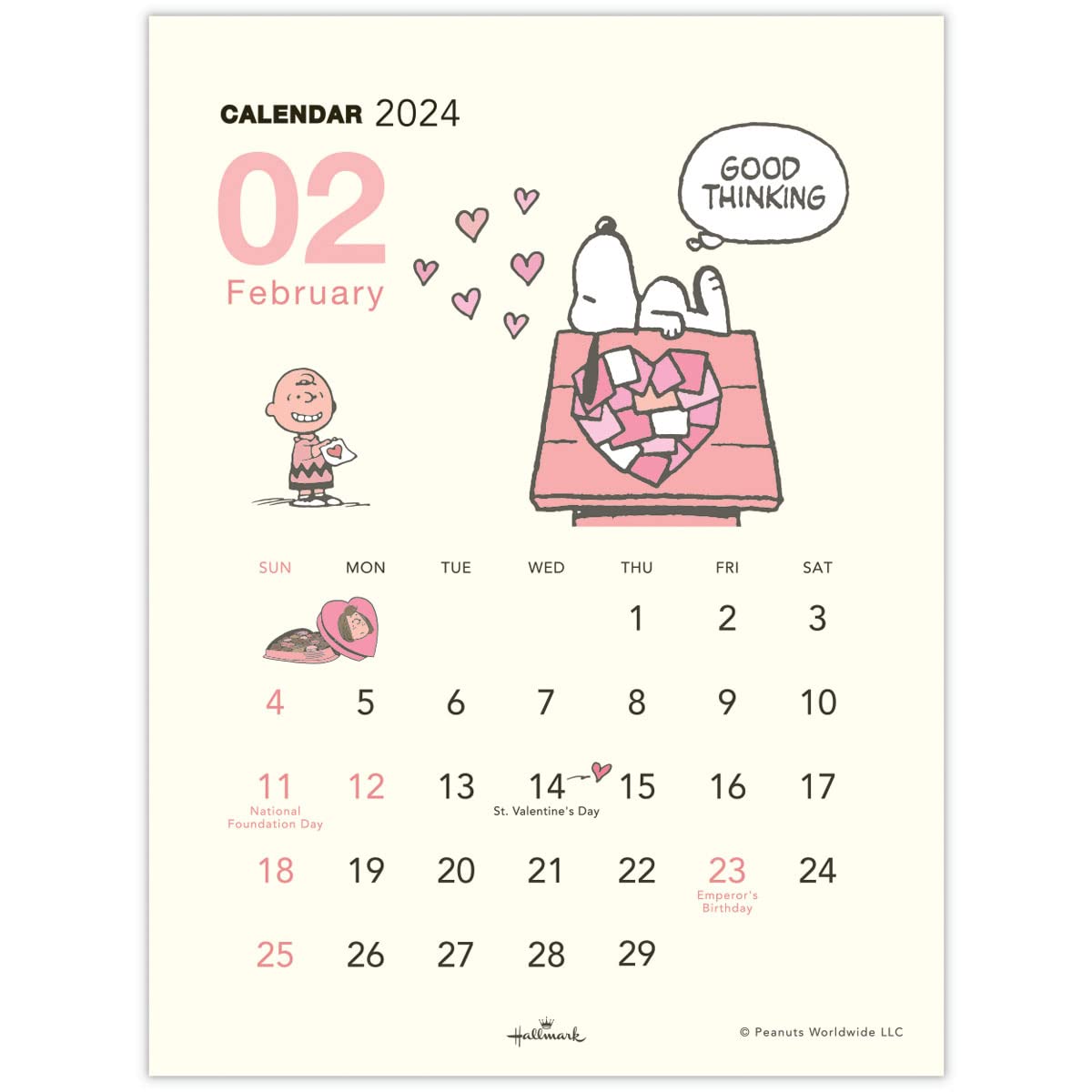 Amazon | Hallmark(ホールマーク) 日本ホールマーク スヌーピー 2024年