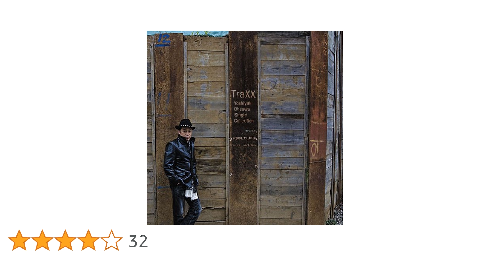 直筆サイン入り限定盤 大澤誉志幸 NAKED 裸の肖像 デラックス・エディション Amazon.co.jp: Yoshiyuki Ohsawa 40th Anniversary「NAKED - 裸