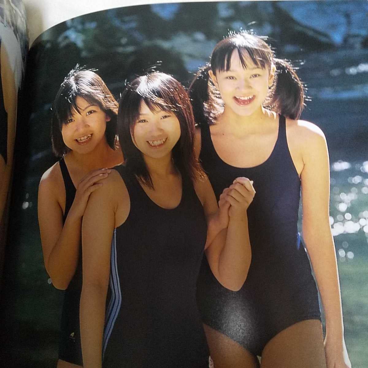 篠崎愛 1st写真集 START DUSH!! 14歳 帯付き 彩文館出版 2006年 篠崎愛 1st写真集 START DUSH!! 14歳 帯付き 彩文館出版 2006年
