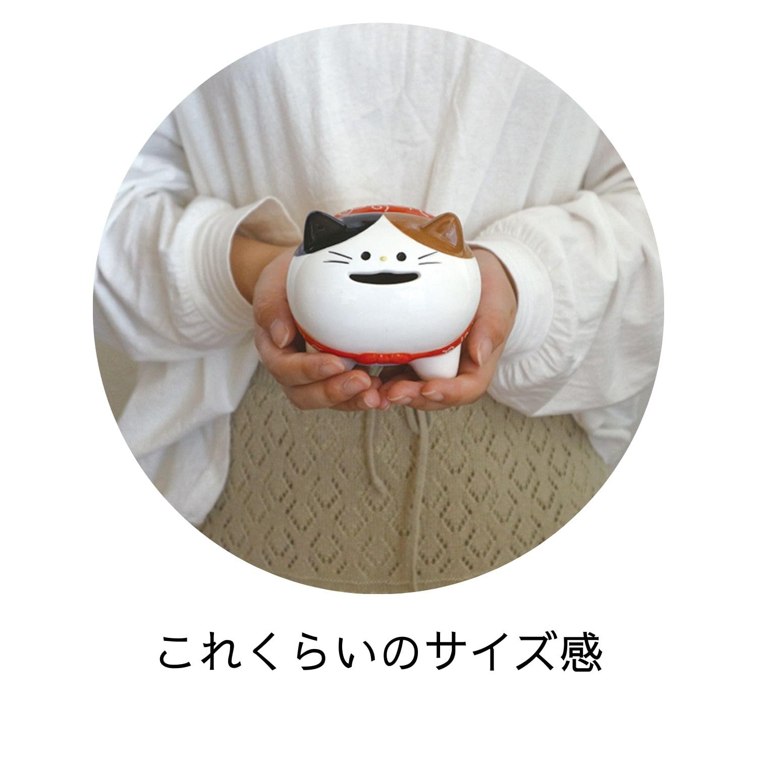 プムックル 貯金箱 はらぺこ貯金箱 | DECOLE SHOP