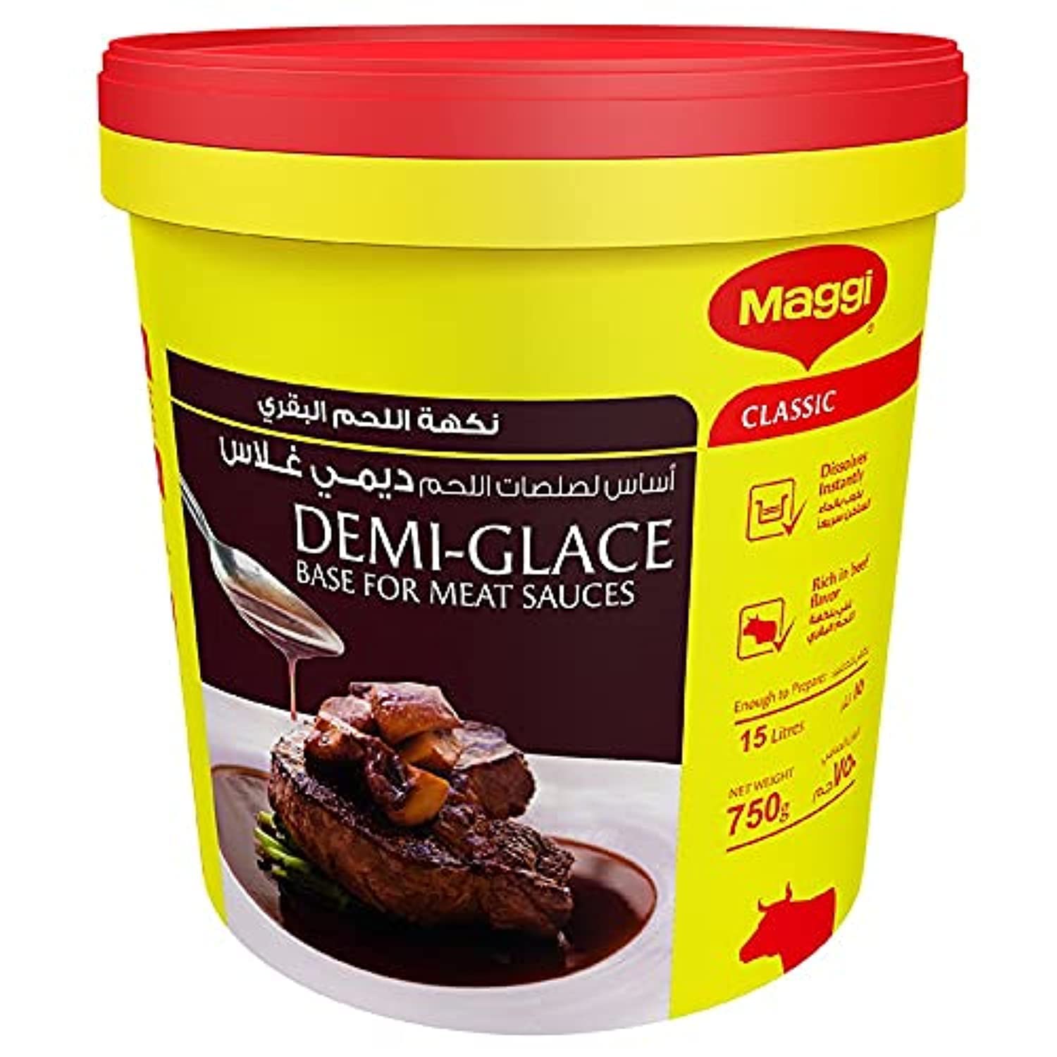 Buy Maggi Demi Glace Base For Meat Sauces Powder 750Gm, Yellow Online