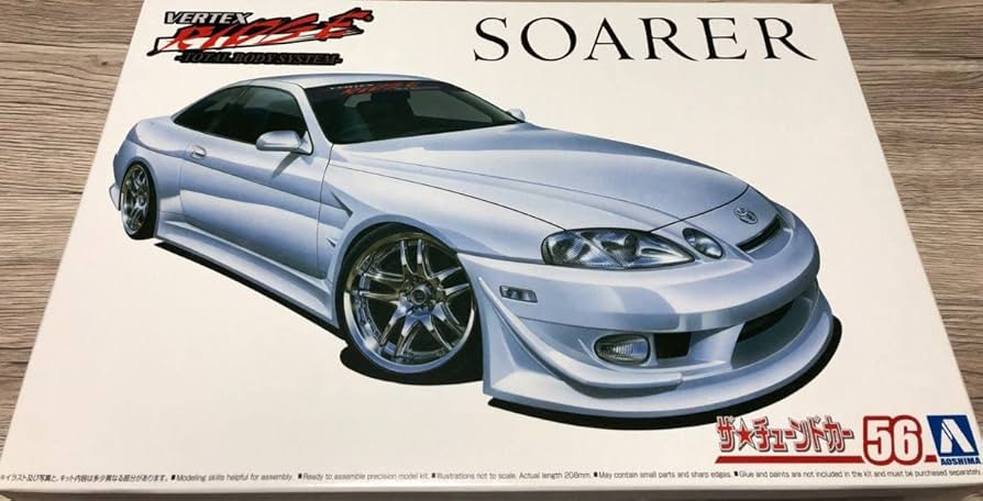 Amazon.co.jp: ベルテックス JZZ30 ソアラ ドリ車 124