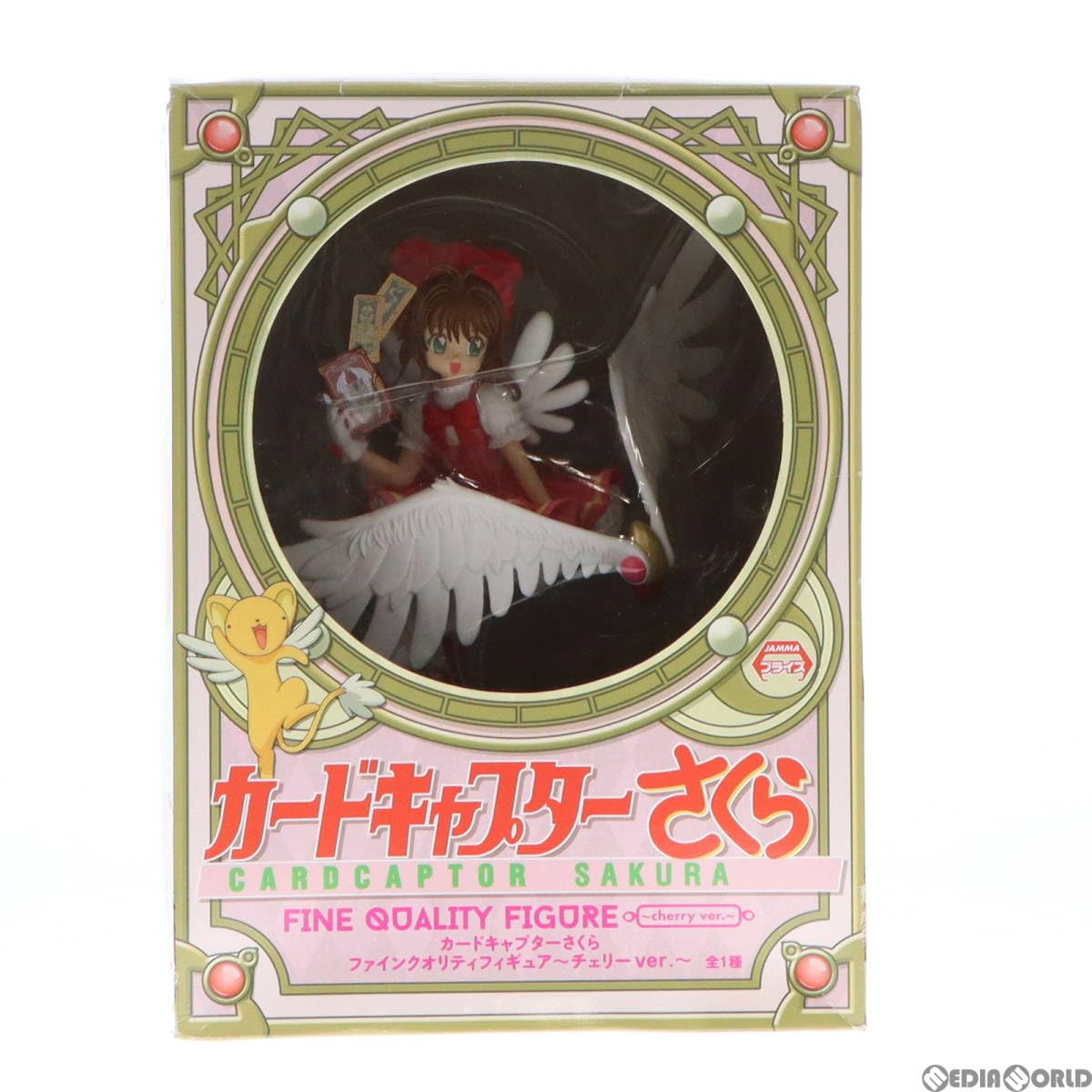 さくら様確認ページ Amazon.co.jp: [FIG]木之本桜(きのもとさくら) ファインクオリティ
